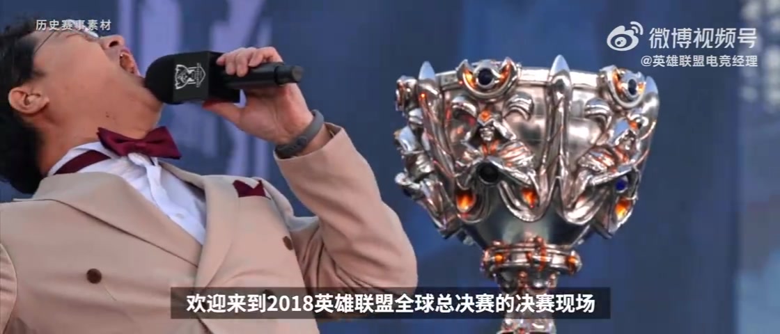 电竞经理分享JackeyLove终极18iG卡刻第五章：天选者与唯一者！