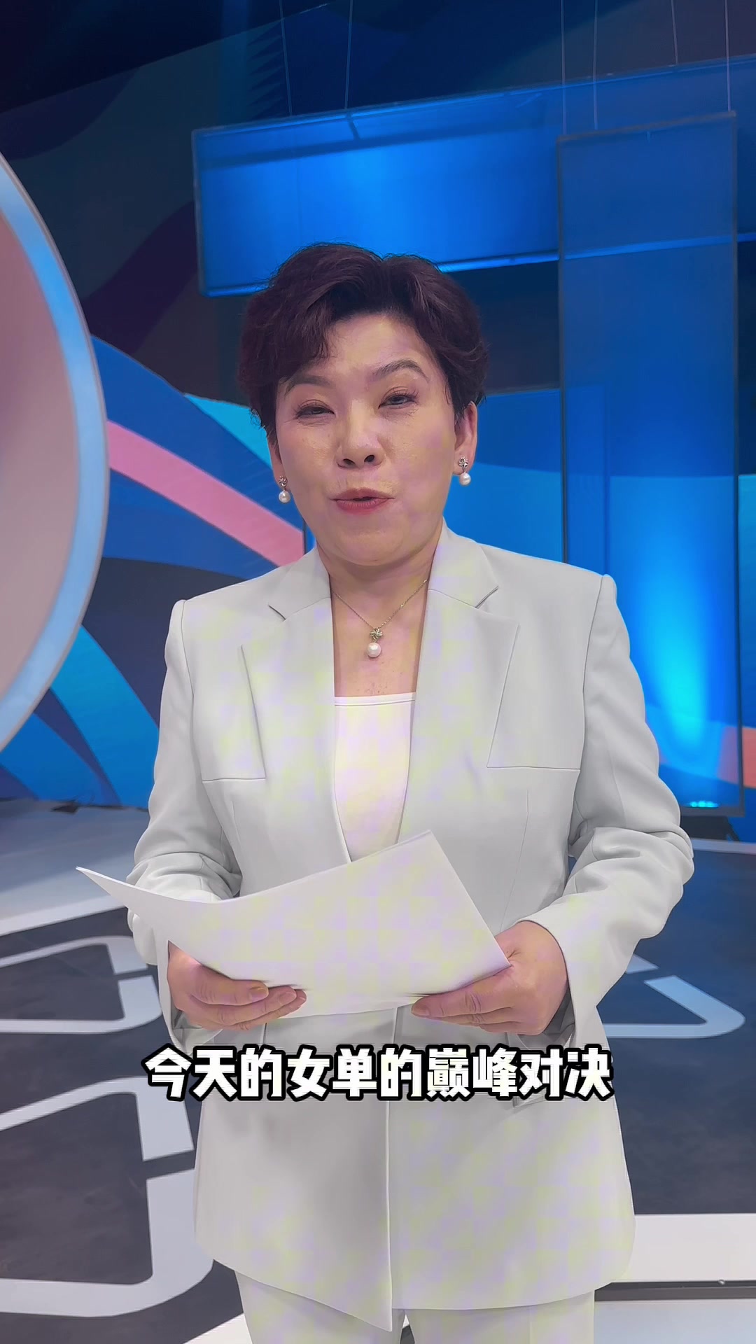 邓亚萍：恭喜中国女乒夺得金牌、银牌 恭喜陈梦、孙颖莎获得银牌 