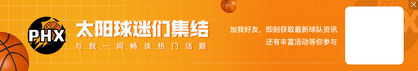 来吧！杜兰特：很多人除了说话什么也做不了 走开去做点事情吧 