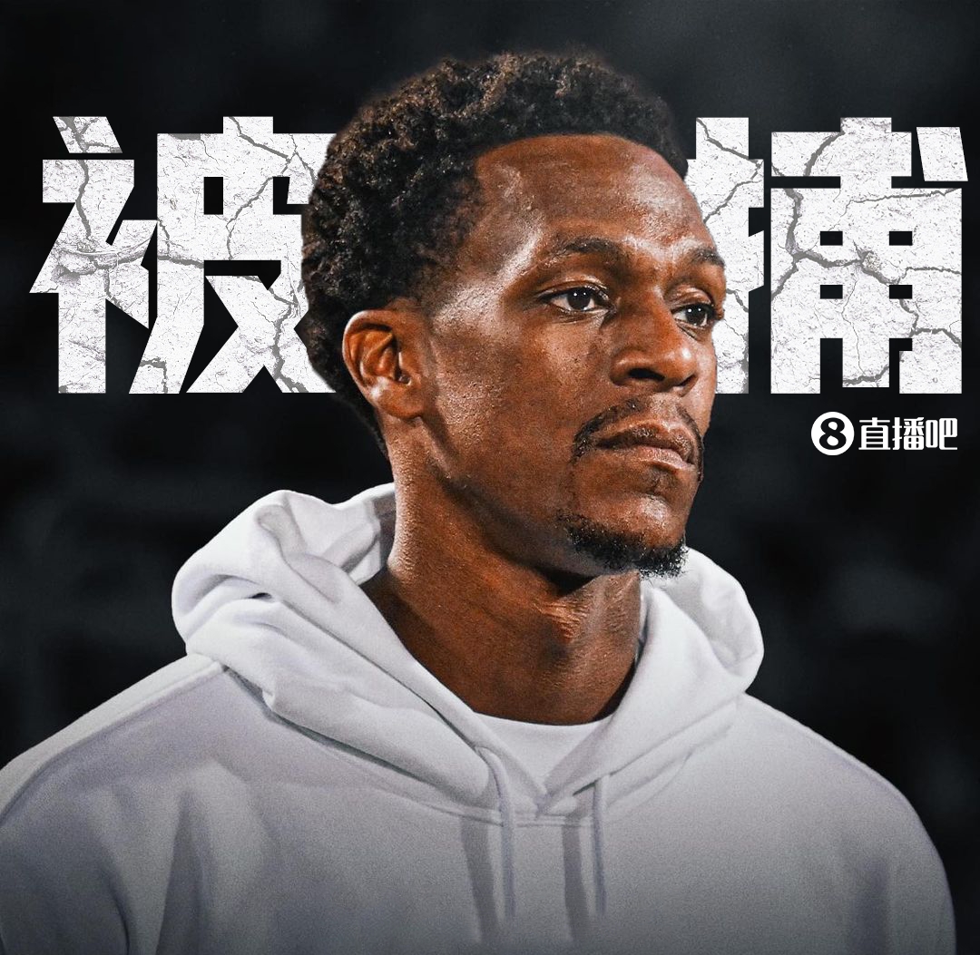 隆多达成认罪协议 被判入狱2天+缓刑半年