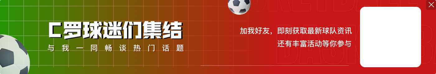意外的收获？如果皮奥利在利雅得获胜 米兰将不必继续支付他的工资