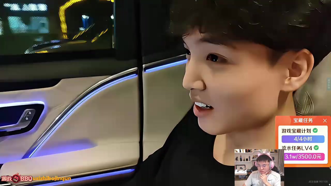 看到小龙堡开陷阱Uzi按捺不住：XLB在做什么？老板不喜欢男人！