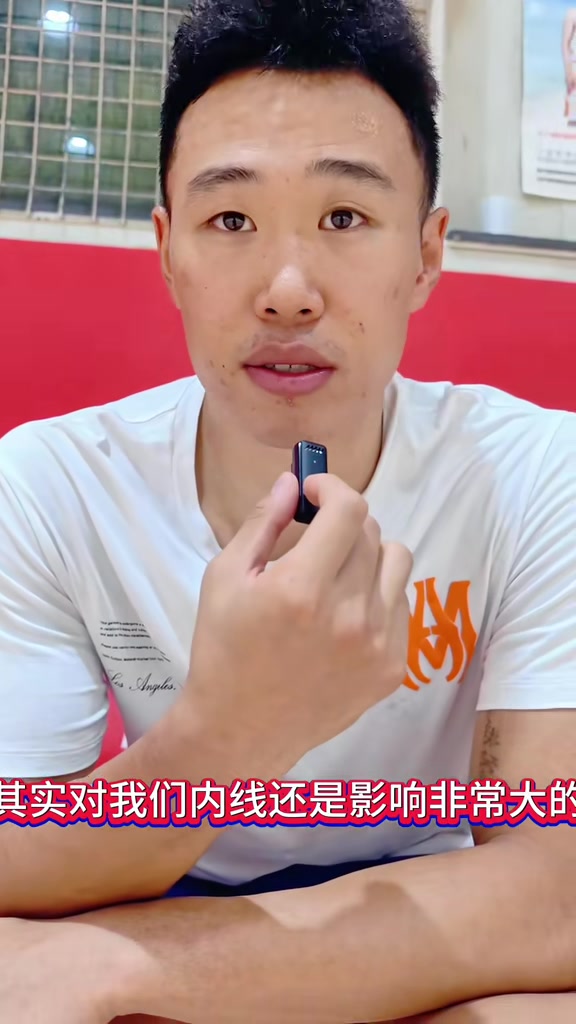 贺希宁谈塞林格和沉梓捷离队：对我们影响很大 里面可能就只剩下浩哥了 