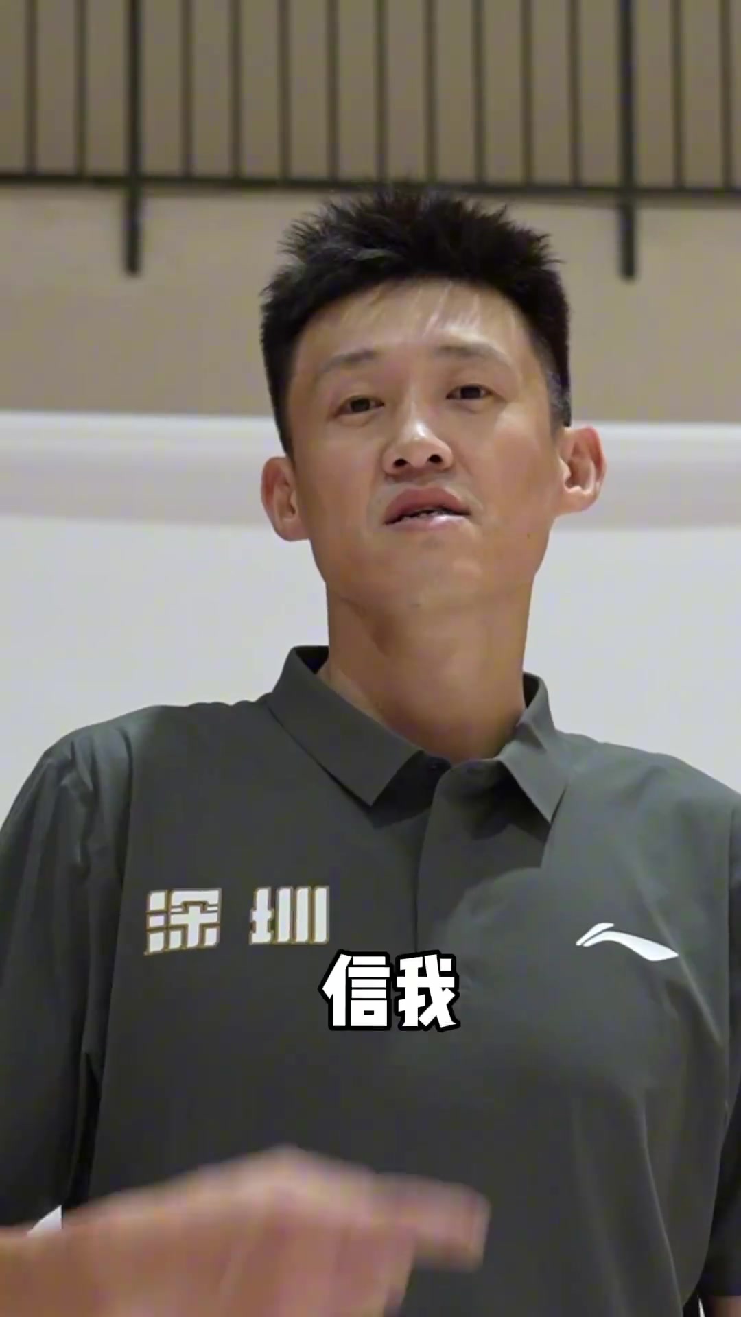 周鹏：你们都买票了吗？只要88明晚主场首秀需要你们的支持