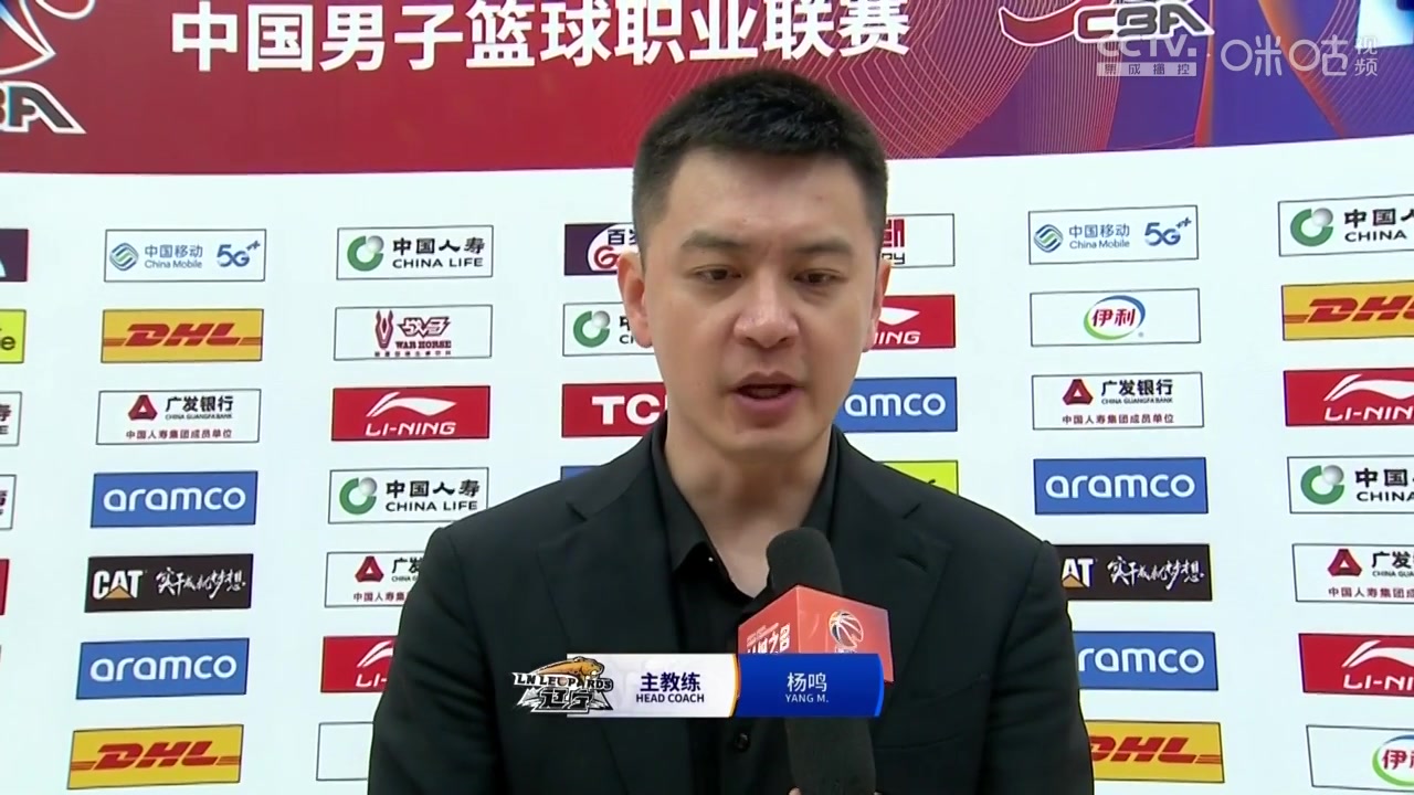 杨鸣：赵继伟受伤 球队不受影响 于泽辰爆发山东出乎意料