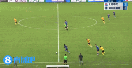 20241027172821_6797.gif