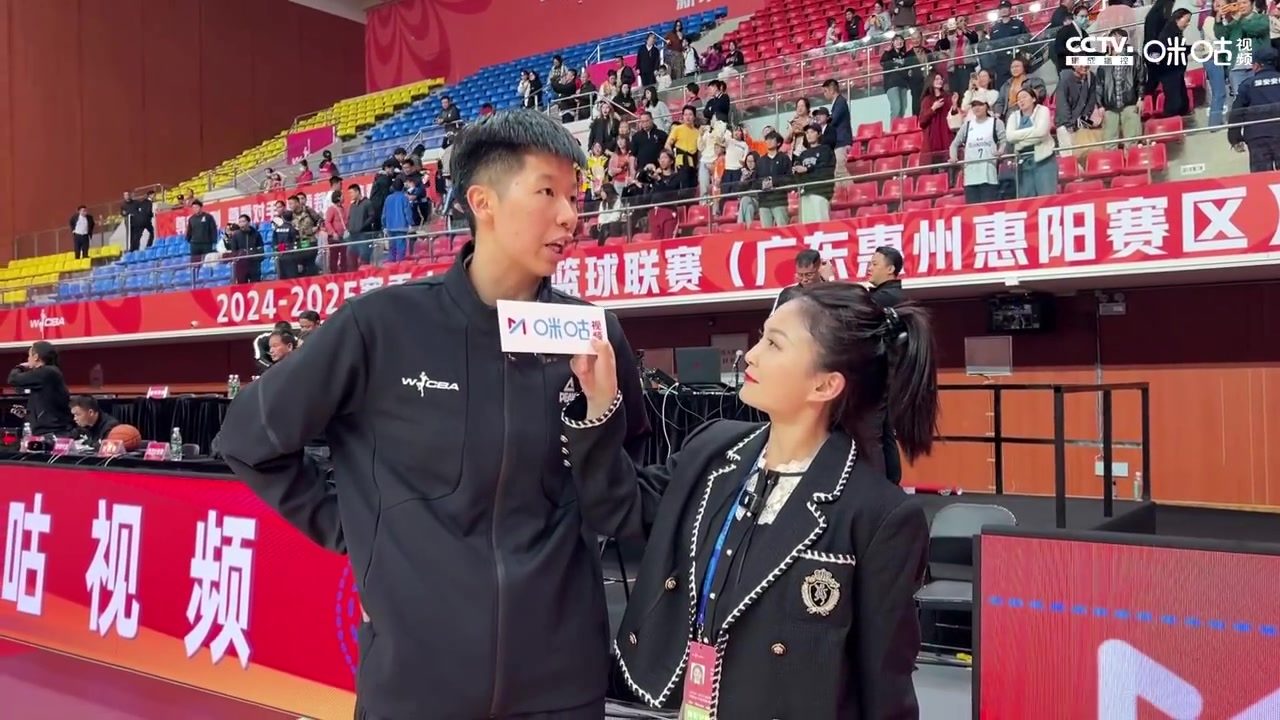 广东女篮击败内蒙古女篮！黄思静：今天打了团队篮球