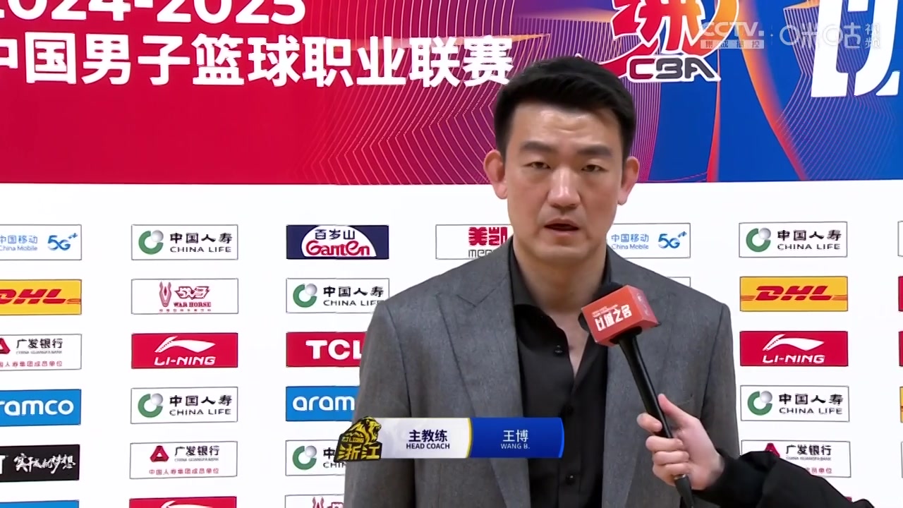 王博：一开始我们比较专注 没有经历之前的慢启动 让我们继续保持下去 