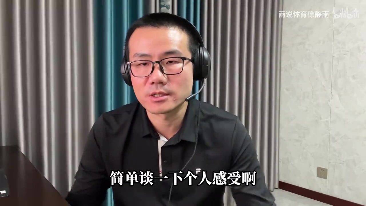 徐靖宇睿评测《黑暗之魂3：战斗与冒险》不能与只狼黑猴相提并论！