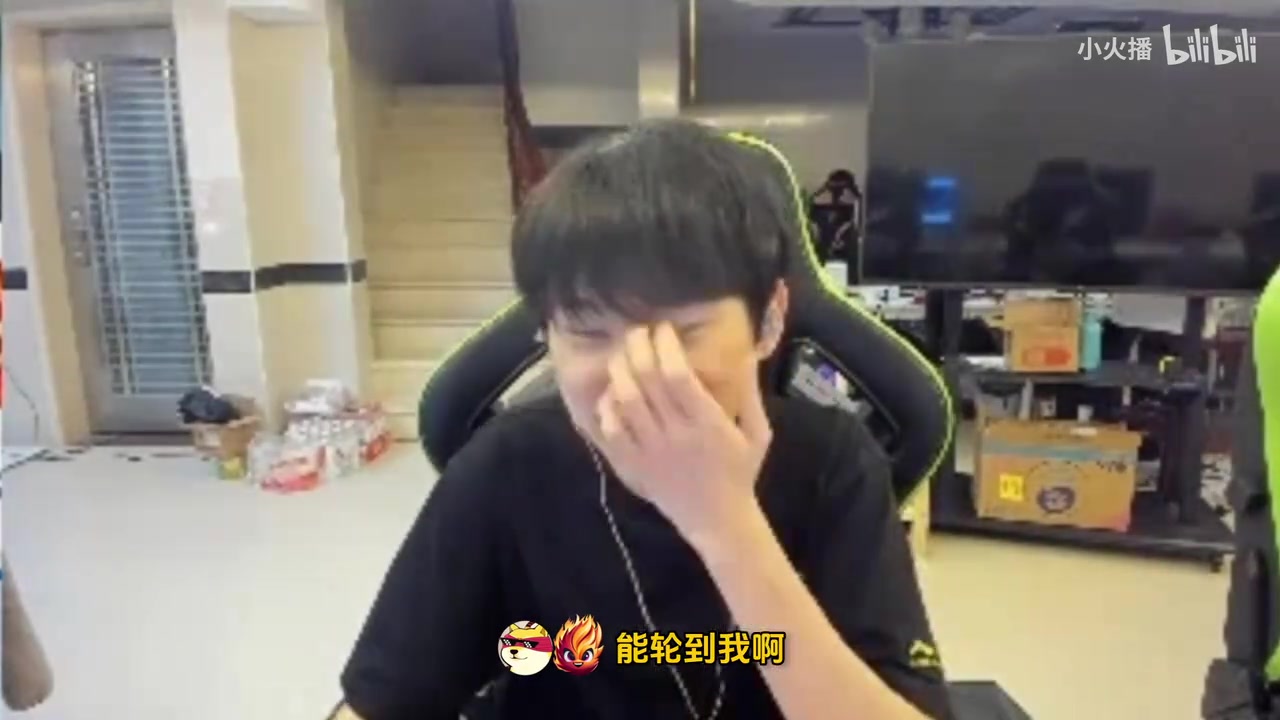 轮到我的名人堂怎么了？ Doinb：必须在皮肤的发行中找到联盟的受欢迎程度和流量